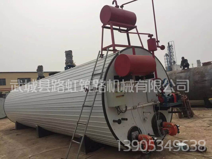 導熱油保溫瀝青罐